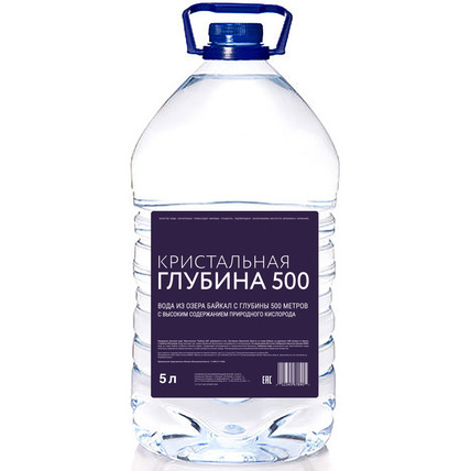 Глубинная байкальская вода «Кристальная глубина 500», ПЭТ 5 ...